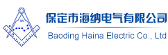 保定泰瑞德電氣有限公司